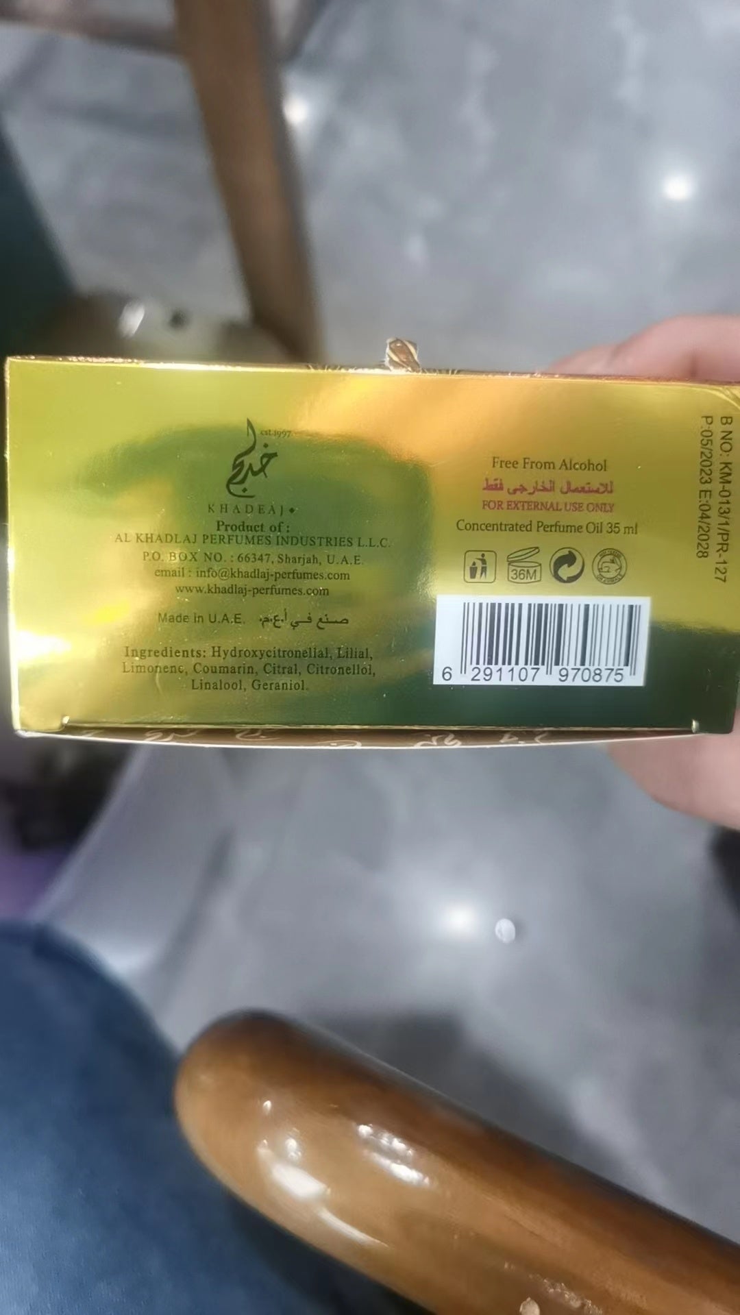 KHADLAJ PERFUMES Hareem Al Sultan Gold Concentrated Perfume Oil For Unisex, 1.18 Ounce KHADLAJ PERFUMES Hareem Al Sultan Gold Concentrated Perfume Oil For Unisex, 1.18 Ounce